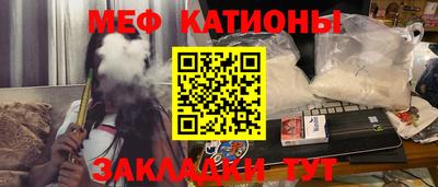 гидра Бузулук