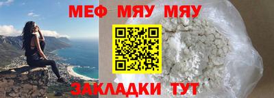 МДПВ Бугуруслан