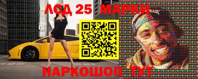 первитин Будённовск