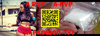 МДПВ Бугуруслан