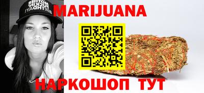 первитин Будённовск