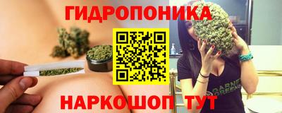 первитин Будённовск
