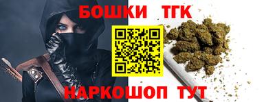 первитин Будённовск