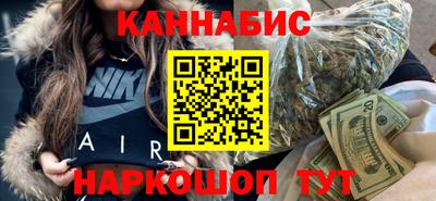 гидра Бузулук