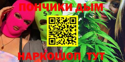 МДПВ Бугуруслан