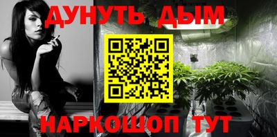 первитин Будённовск