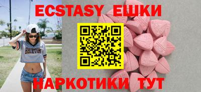 первитин Будённовск