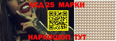 МДПВ Бугуруслан