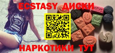 первитин Будённовск