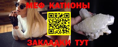 МДПВ Бугуруслан