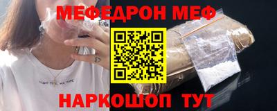 МДПВ Бугуруслан