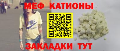 МДПВ Бугуруслан